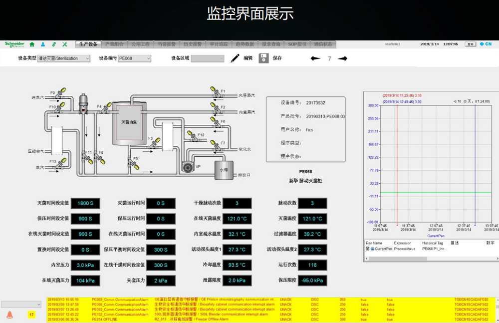 图片25.png